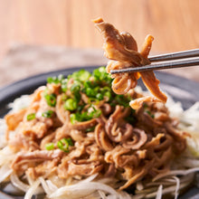 画像をギャラリービューアに読み込む, かずちゃんのもつスタ(ガツのニンニク醤油漬け) 約250g×2袋セット(1袋あたり約2人前)