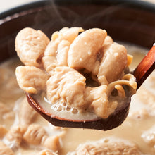 画像をギャラリービューアに読み込む, お得な大容量パック!<br>かずちゃんのもつ煮こみ<br>(約700g×1袋、3~4人前)