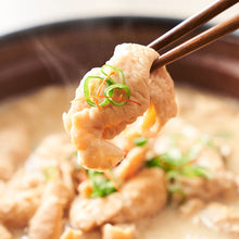 画像をギャラリービューアに読み込む, お得な大容量パック!<br>かずちゃんのもつ煮こみ<br>(約700g×1袋、3~4人前)