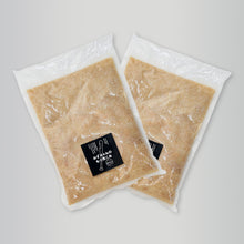 画像をギャラリービューアに読み込む, 便利な小分けパック!<br>かずちゃんのもつ煮こみ<br>(約300g×2袋、1袋あたり約2人前)