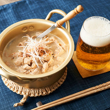 画像をギャラリービューアに読み込む, 便利な小分けパック!<br>かずちゃんのもつ煮こみ<br>(約300g×2袋、1袋あたり約2人前)