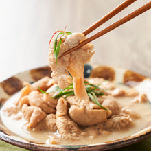 画像をギャラリービューアに読み込む, 便利な小分けパック!<br>かずちゃんのもつ煮こみ<br>(約300g×2袋、1袋あたり約2人前)